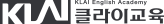 클라이교육